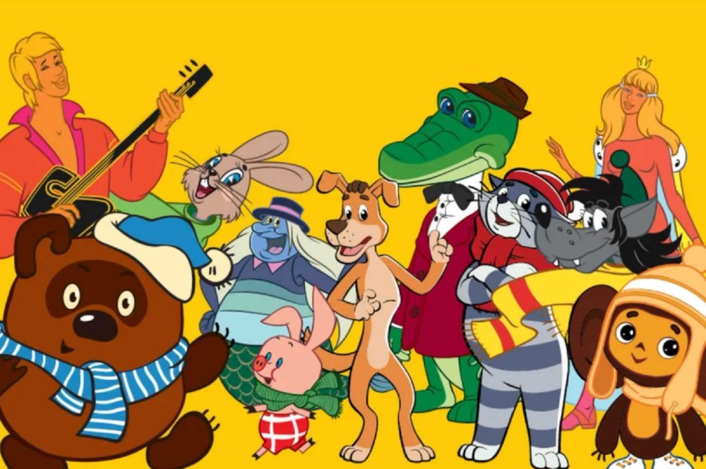 Пейзажи из советских мультиков