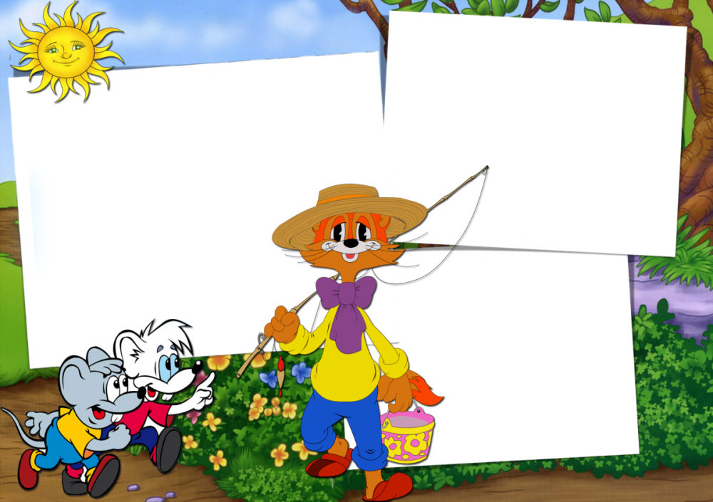 Винни пух 1972