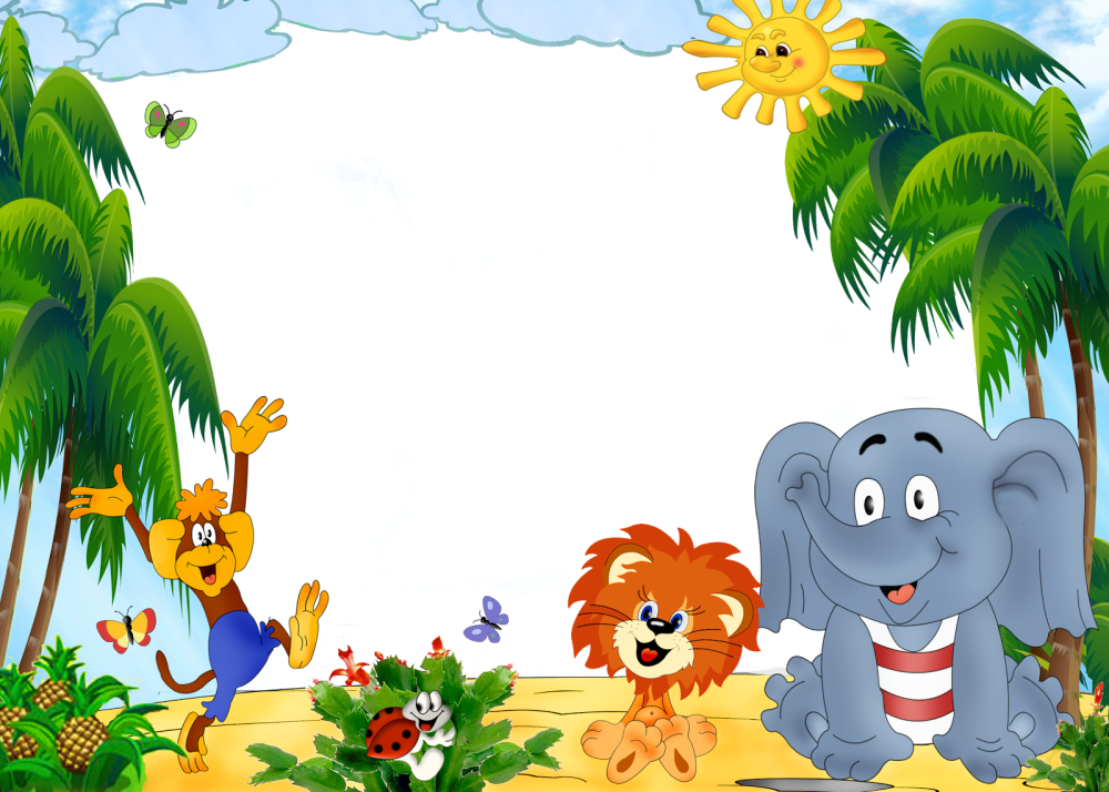 Союзмультфильм логотип