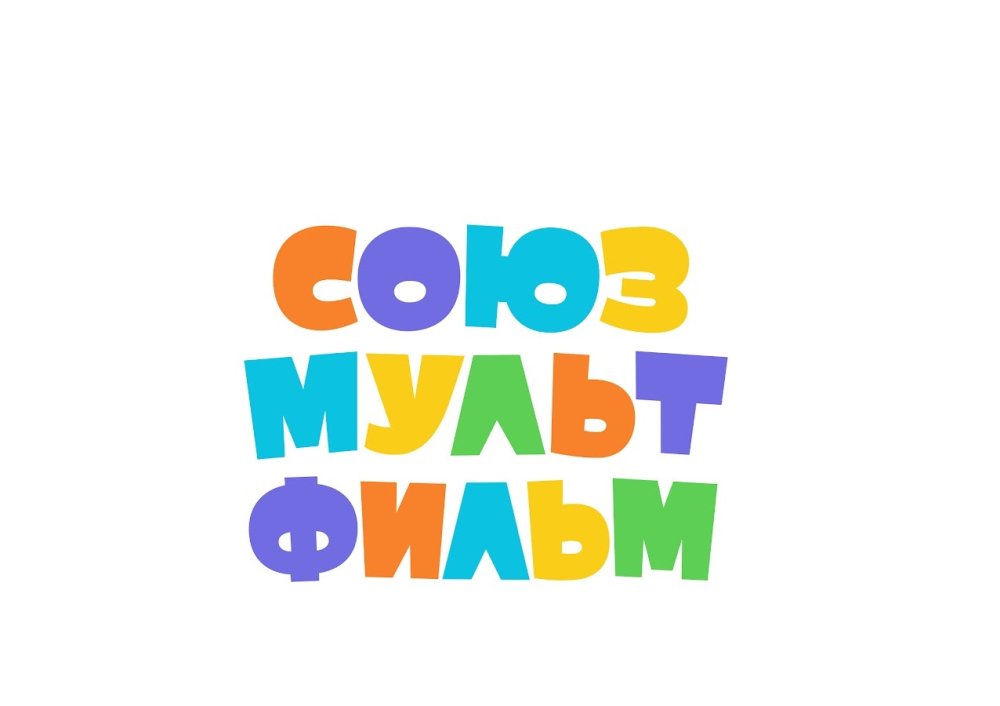 Мультипликационные персонажи