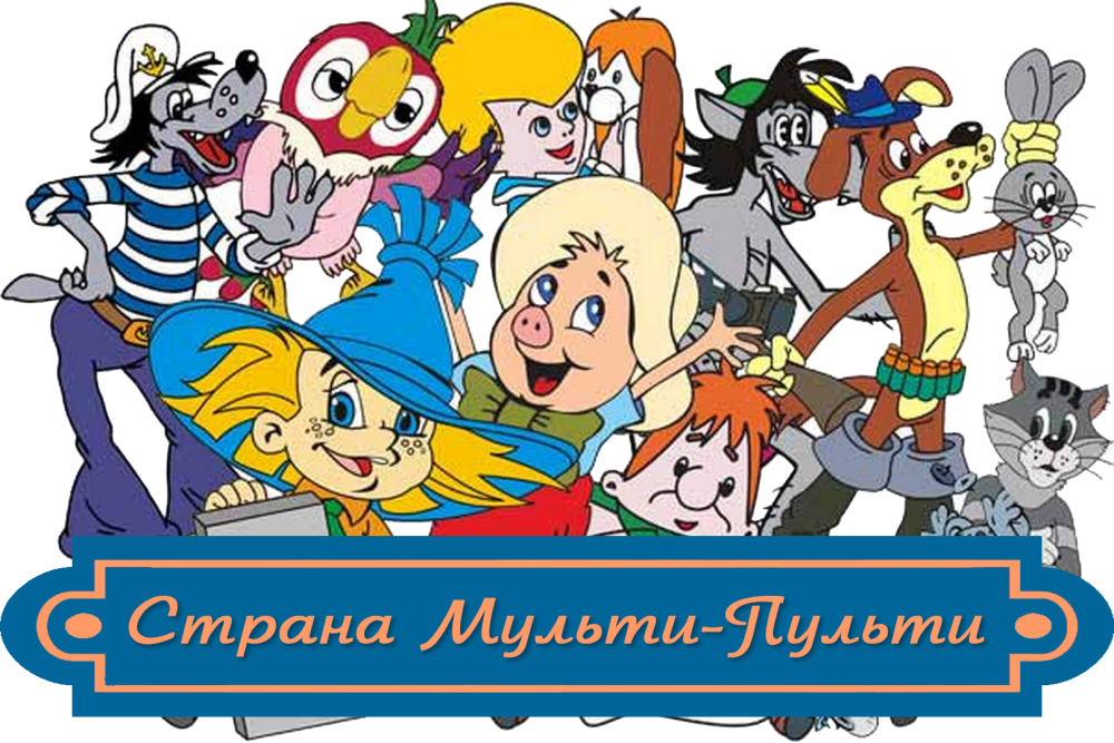 Фоторамка для фотошопа детская