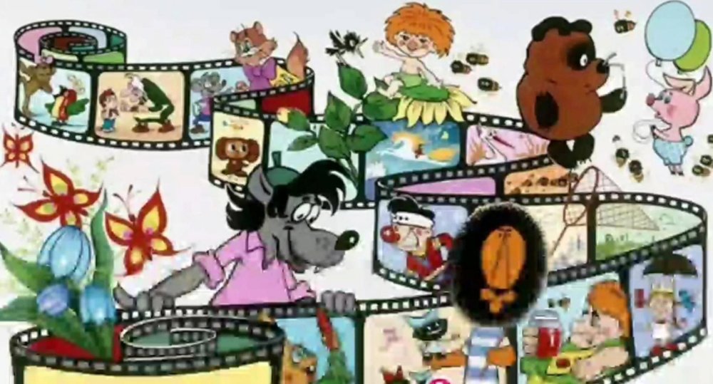 Чебурашка красивые картинки