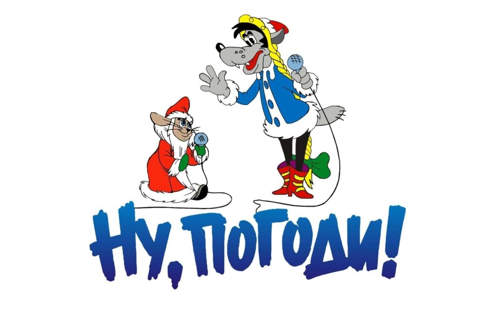 Простоквашино герои