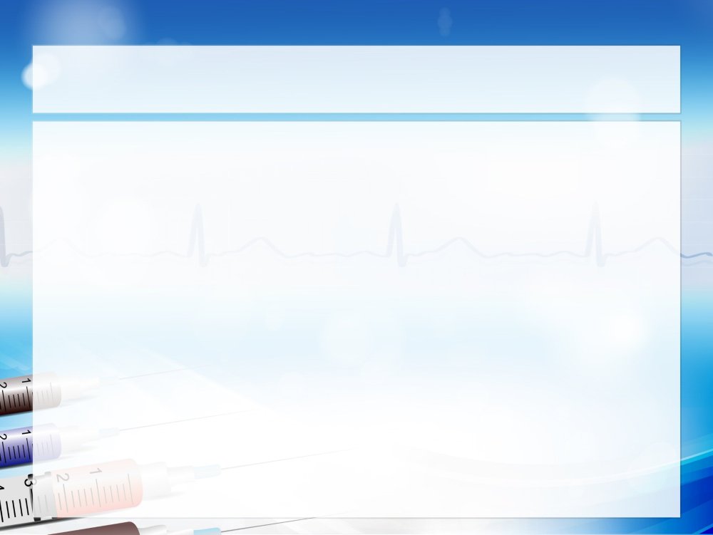 Фон для дипломной презентации