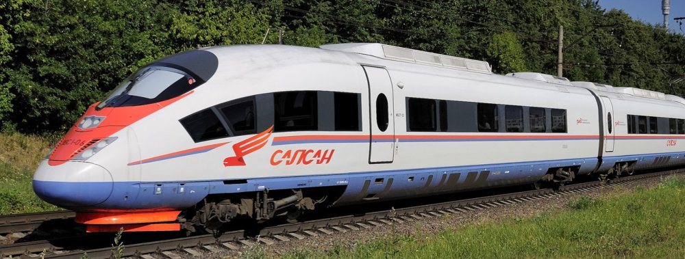 Электровоз Сапсан