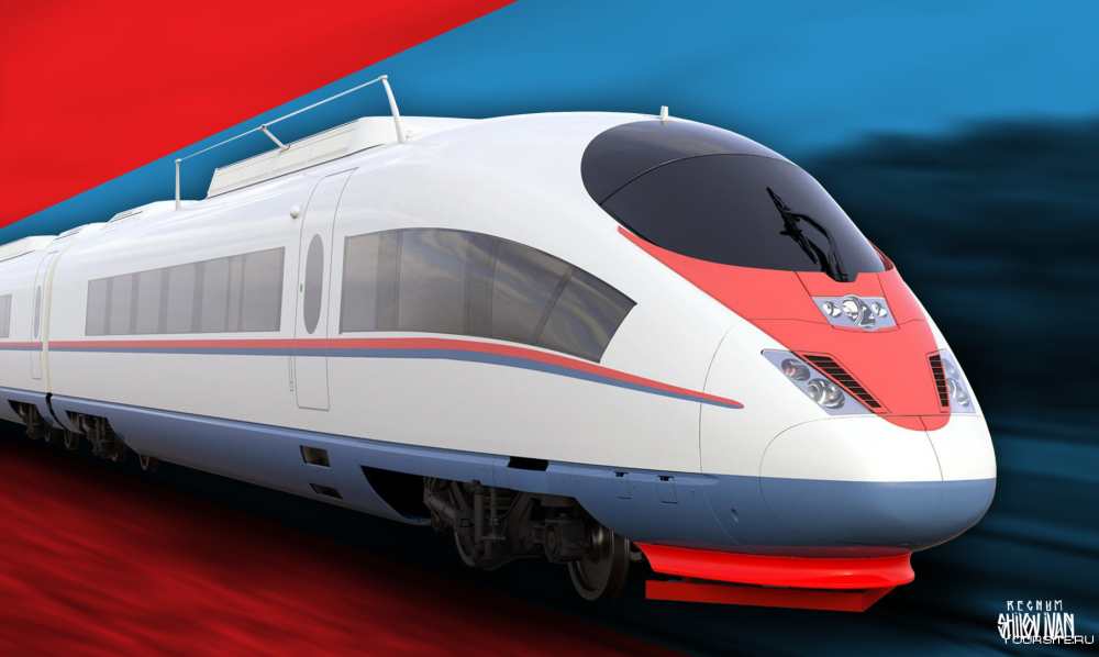 Сапсан Стриж