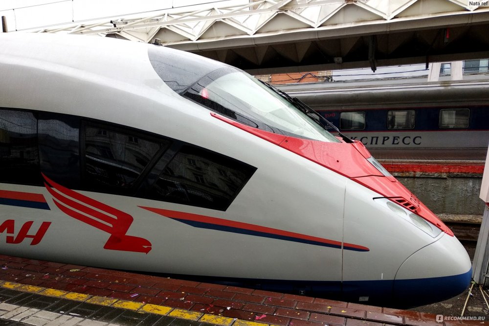 Эвс1 Сапсан