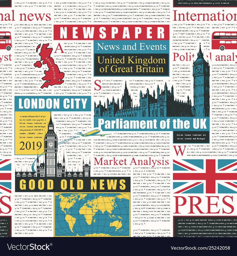 Британская газета на розовой бумаге