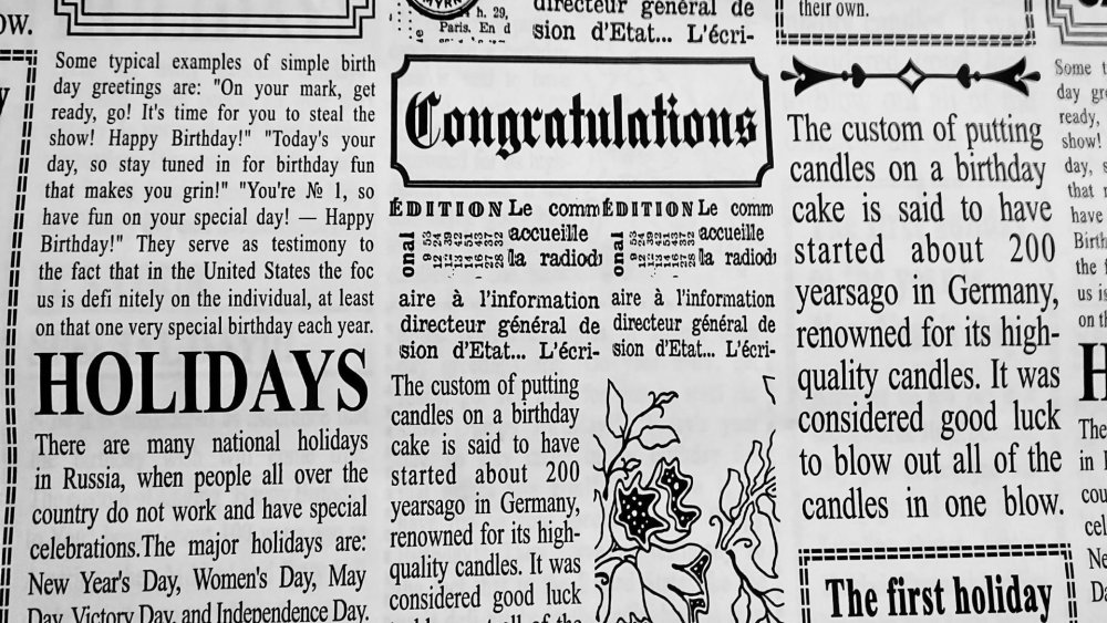 Английская газета