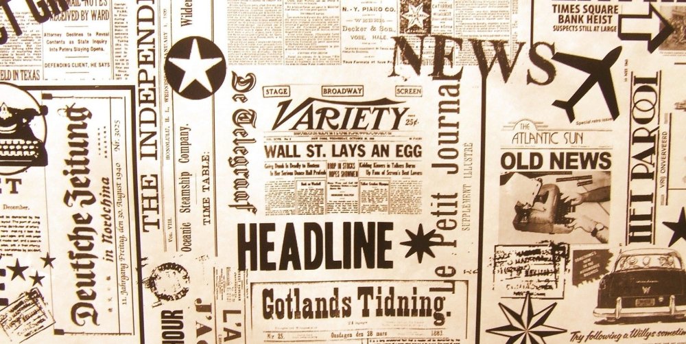 Обои Старая газета