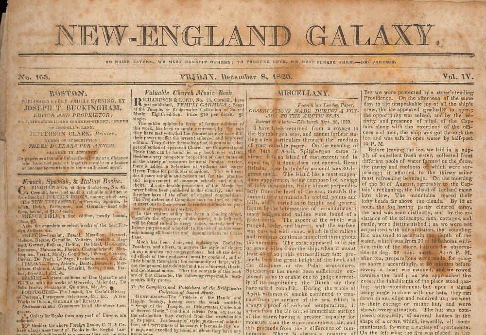 Старая английская газета