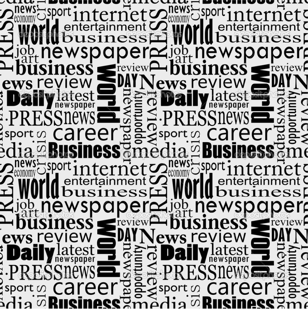 Газетные надписи