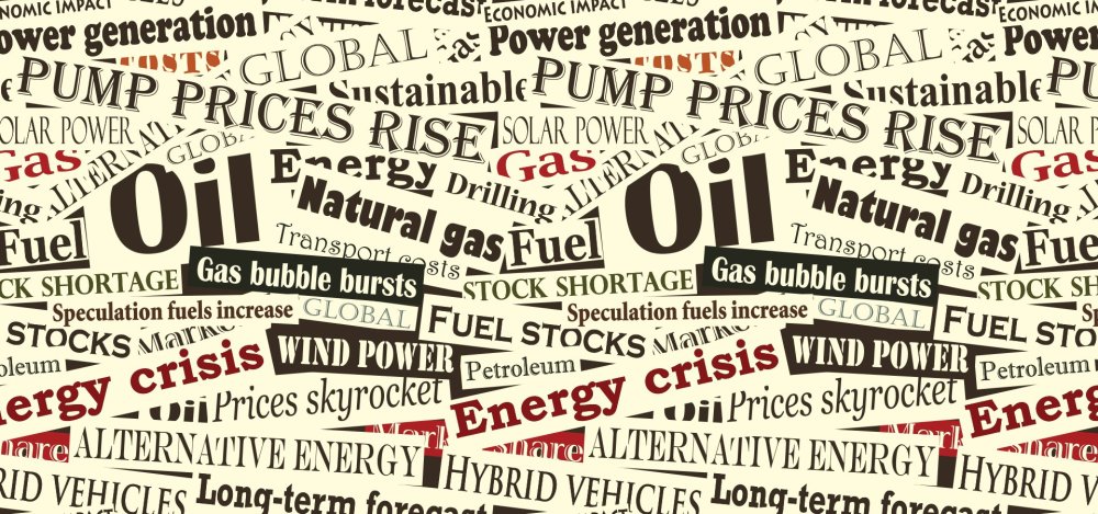 Стиль газеты