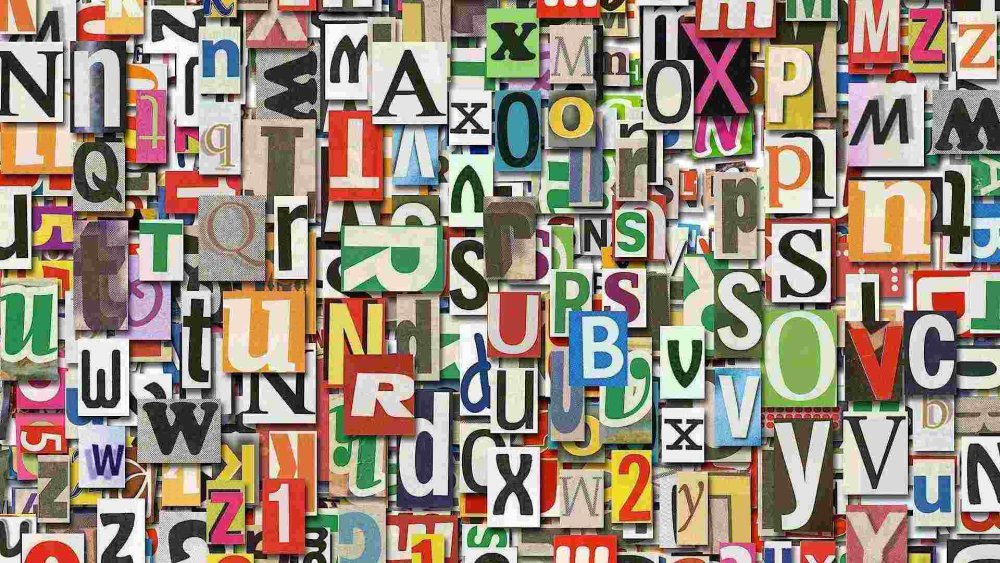 Рамки детские с буквами