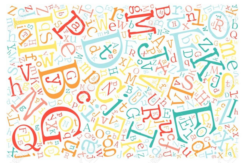 Пластилиновые буквы