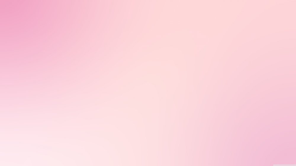 Розовый градиент