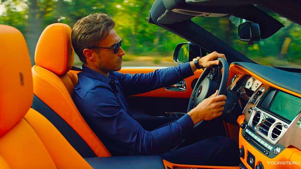 Пара в машине