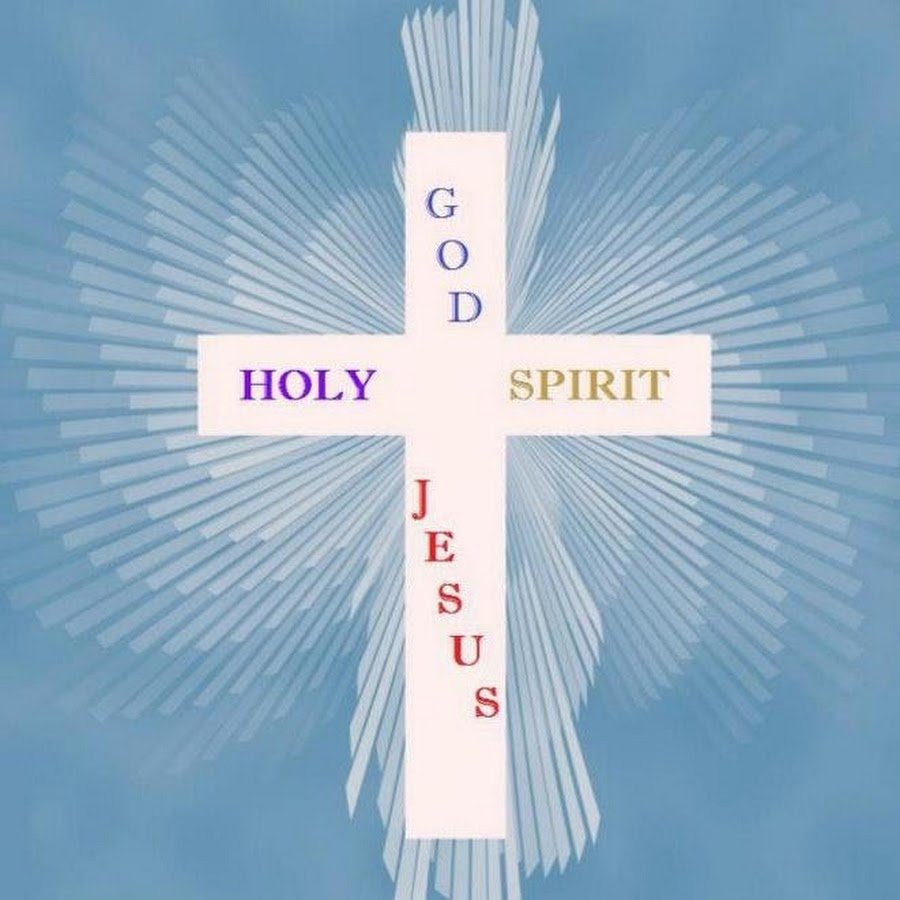 Католический крест вектор