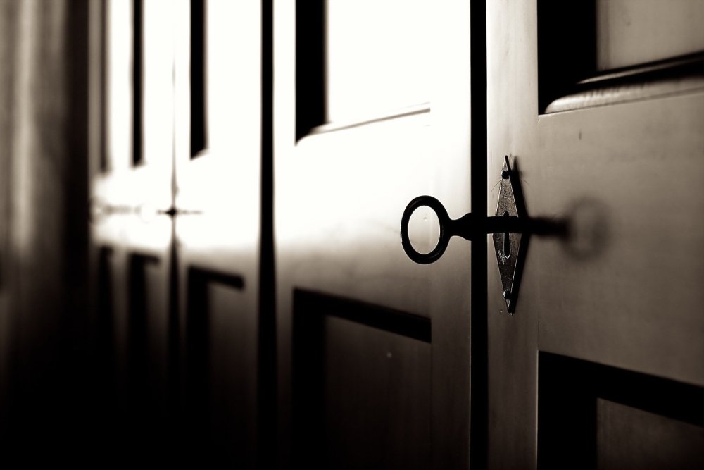 Двери закрываются