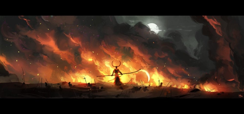 Пылающий лес