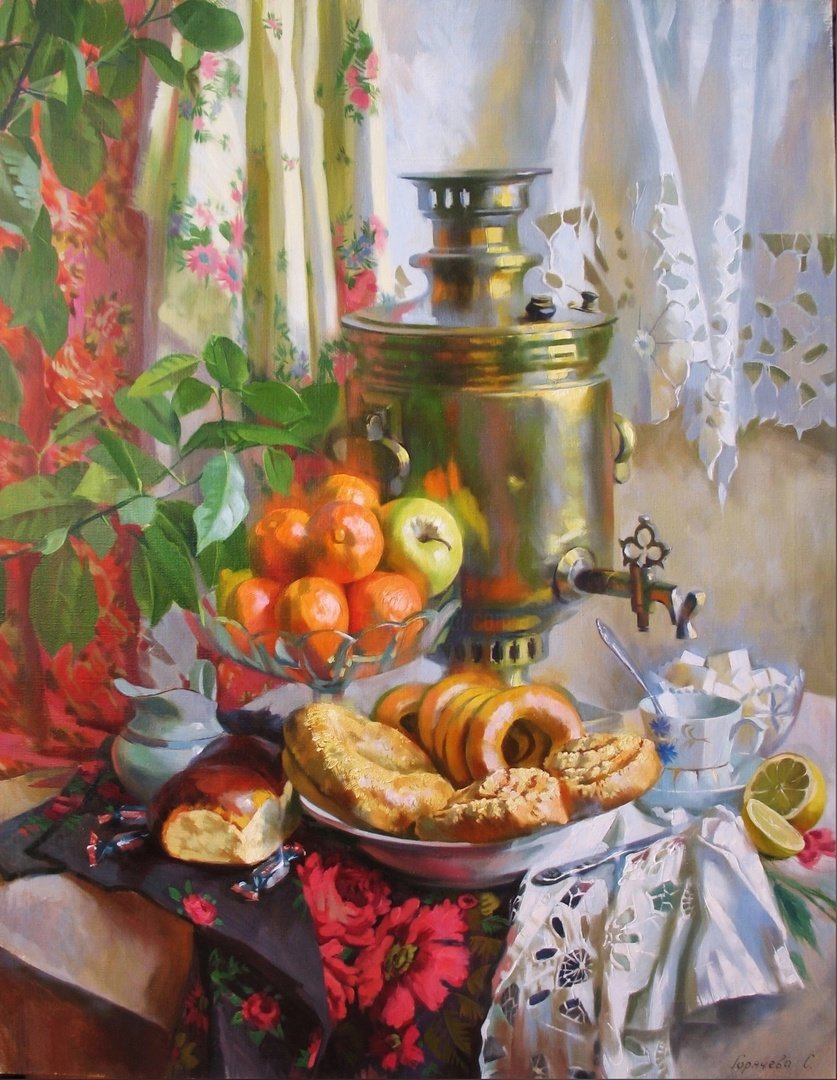 Светлана Горячева художник самовары