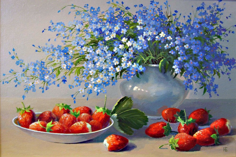 Николай Булыгин художник незабудки клубника