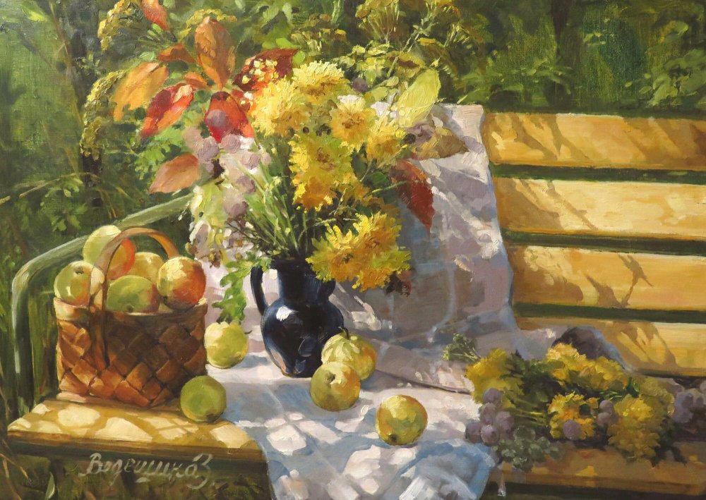 Ведешина Зинаида художник