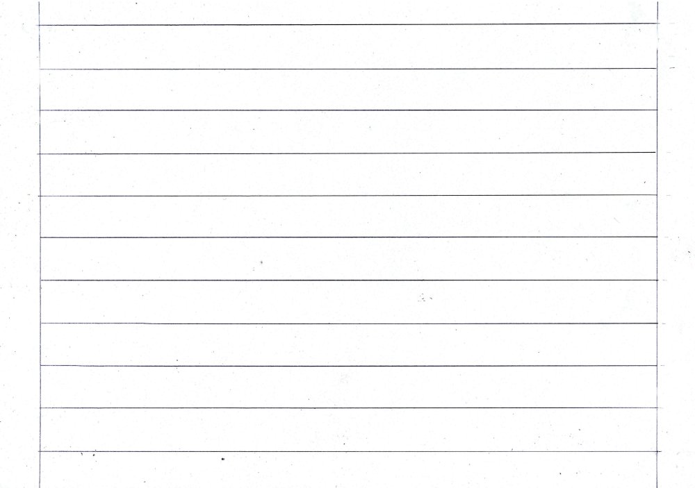 Красивый лист для письма