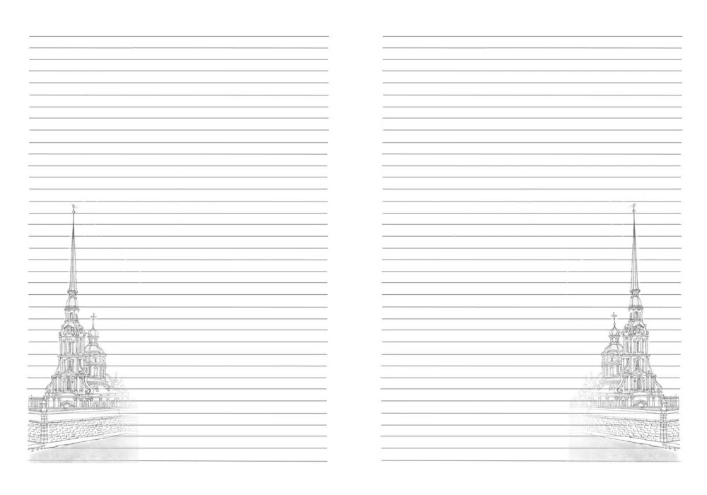 Линованные листы для блокнота