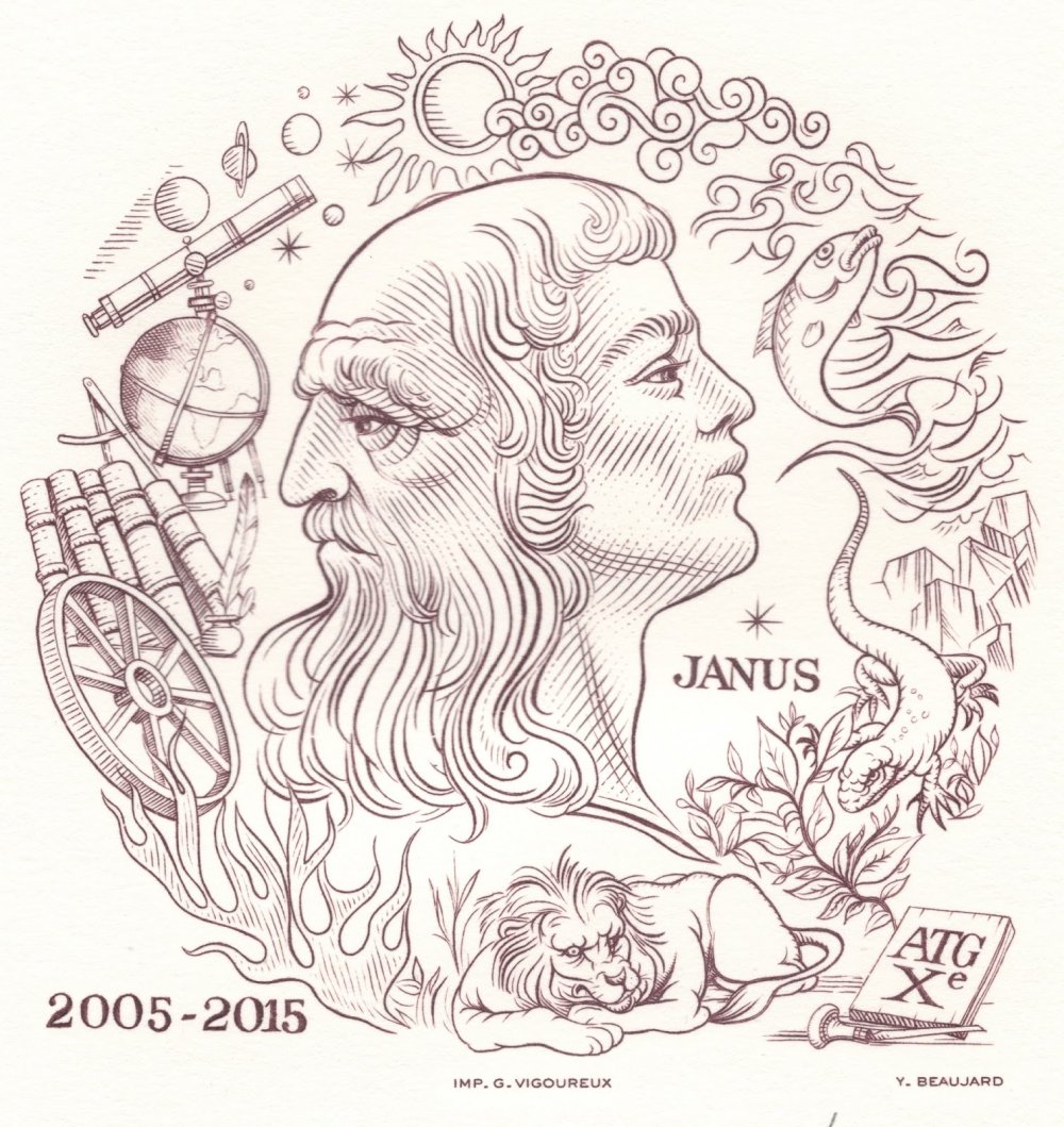 Бог Янус Двуликий