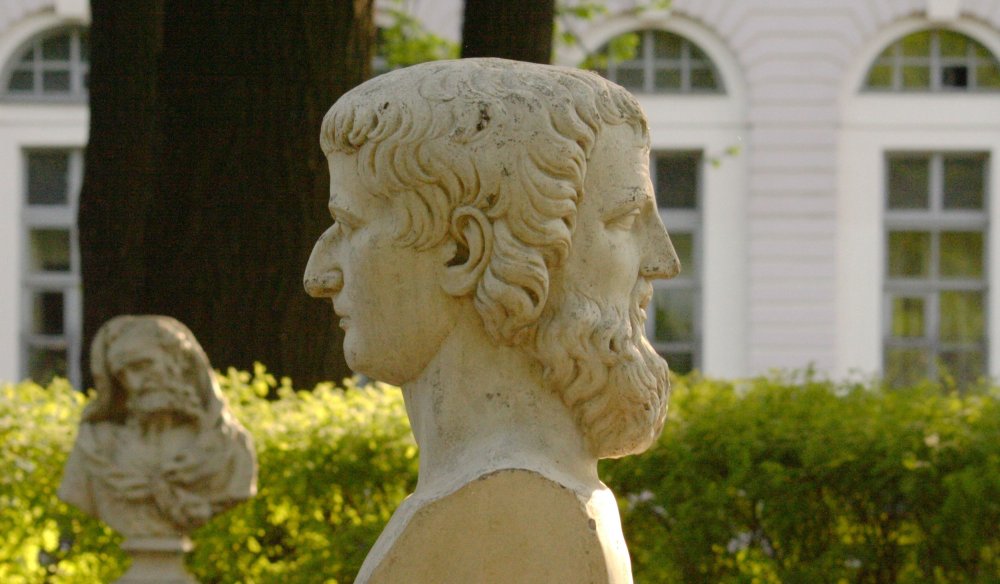 Многоликий Бог Янус