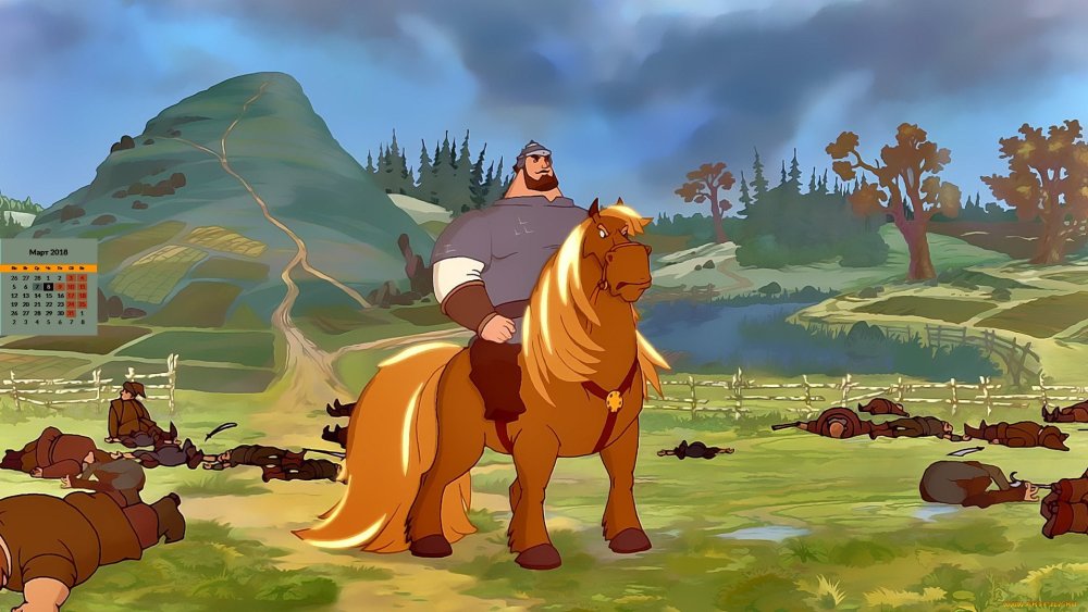 Мультфильм 3 богатыря мультфильм 3 богатыря