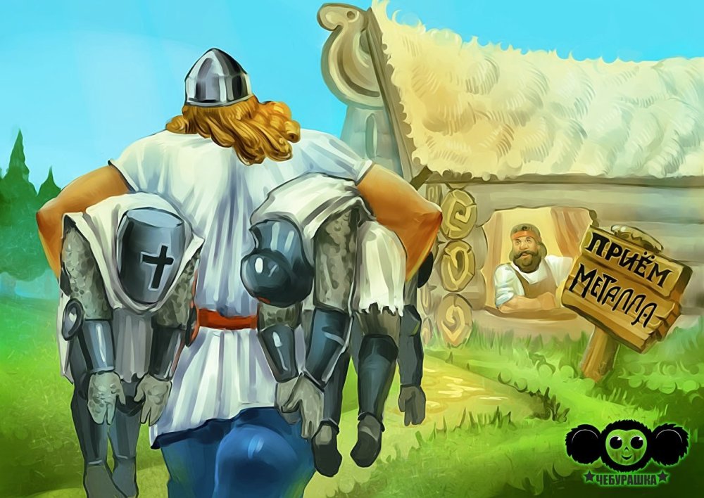 Три богатыря Васнецов