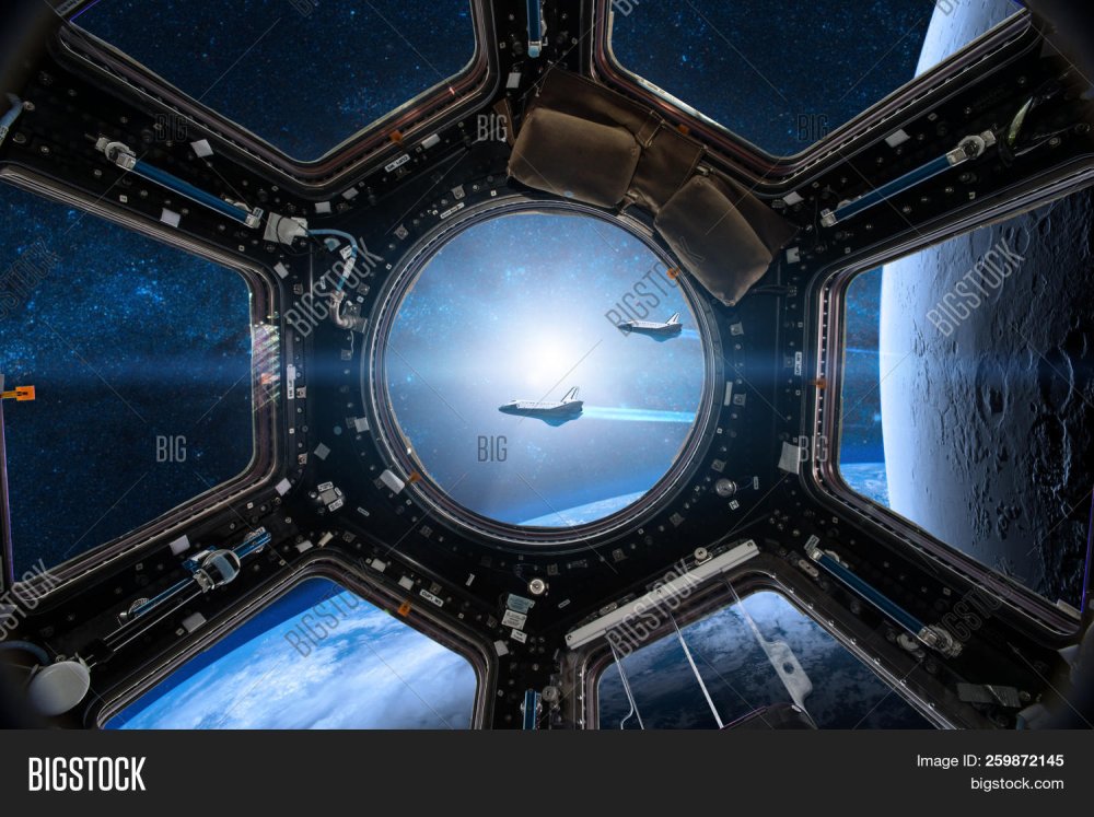 Иллюминатор космического корабля