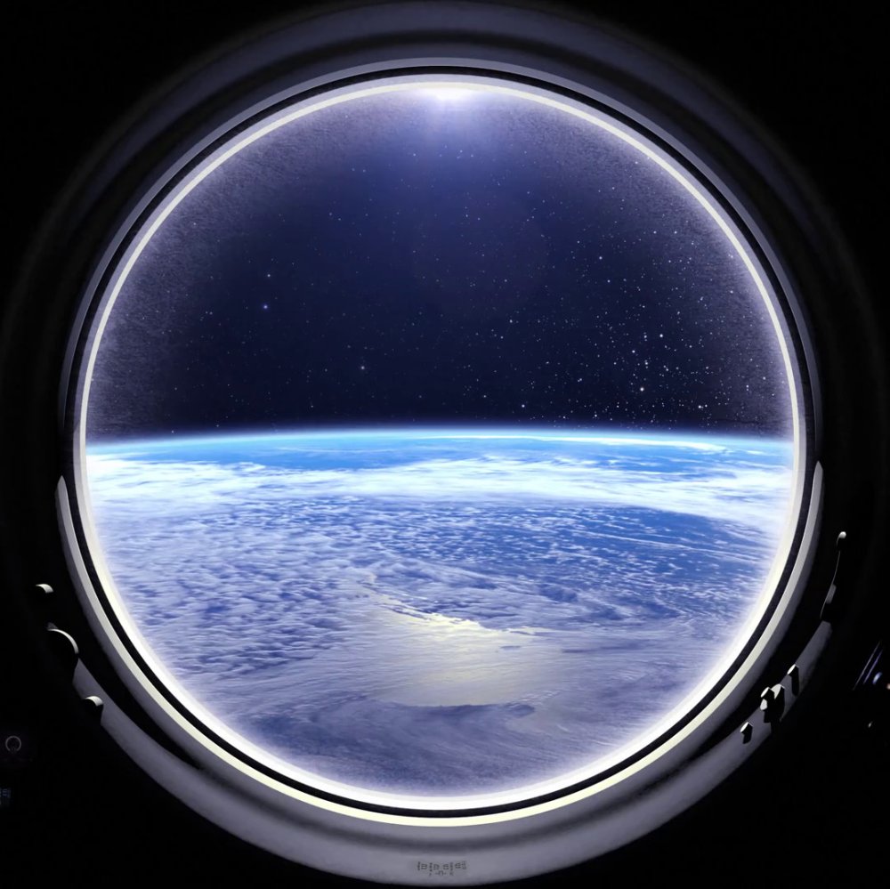 Вид из космического корабля