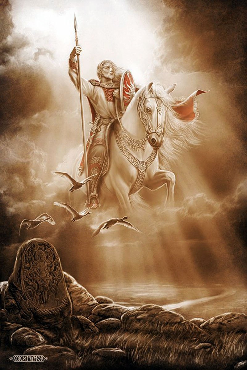 Перун Бог воинов