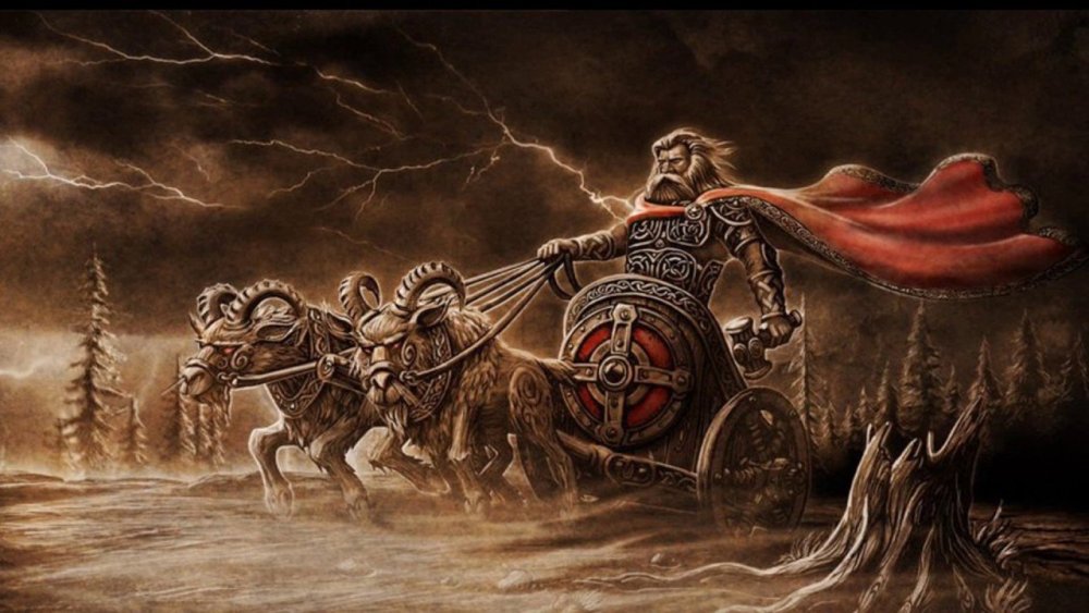 Славянские боги Игорь Ожиганов род