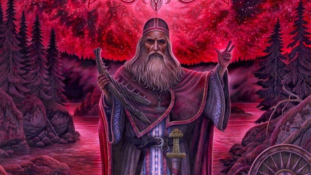 Язычество боги славяне Перун