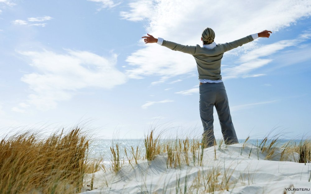 Человек и природа