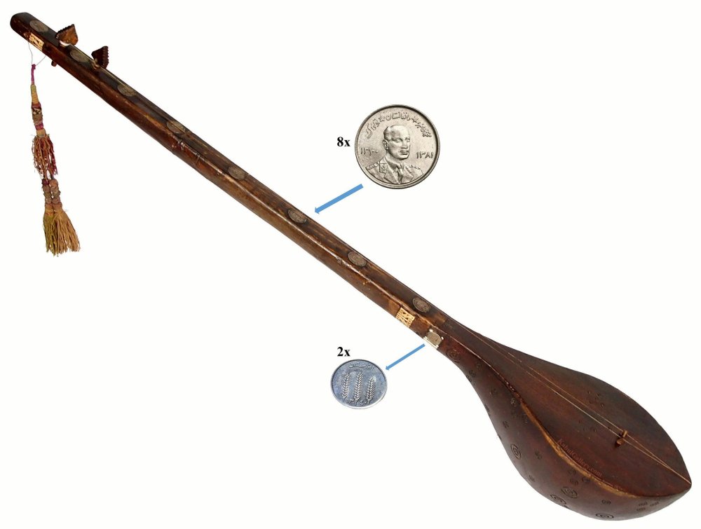 Домбра в векторное изображение