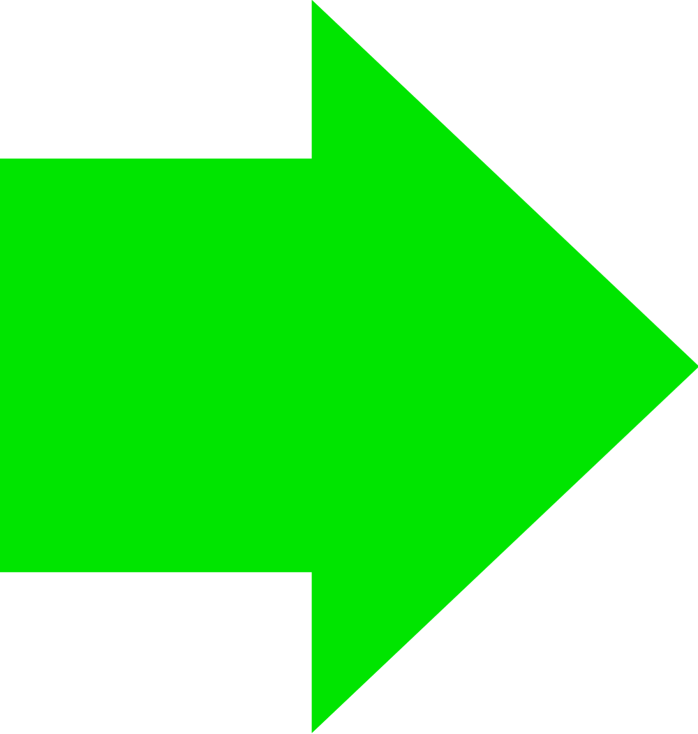 Красная стрелка