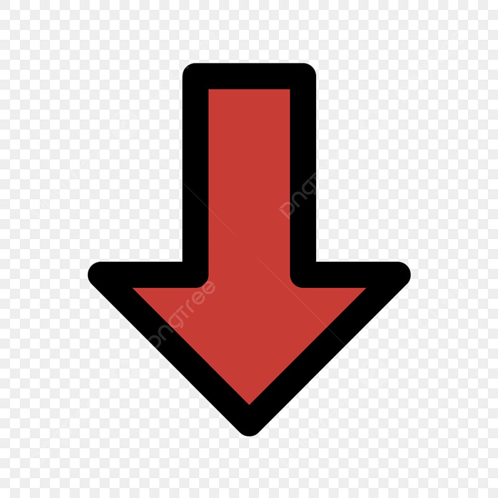 Стрелочка Эстетика