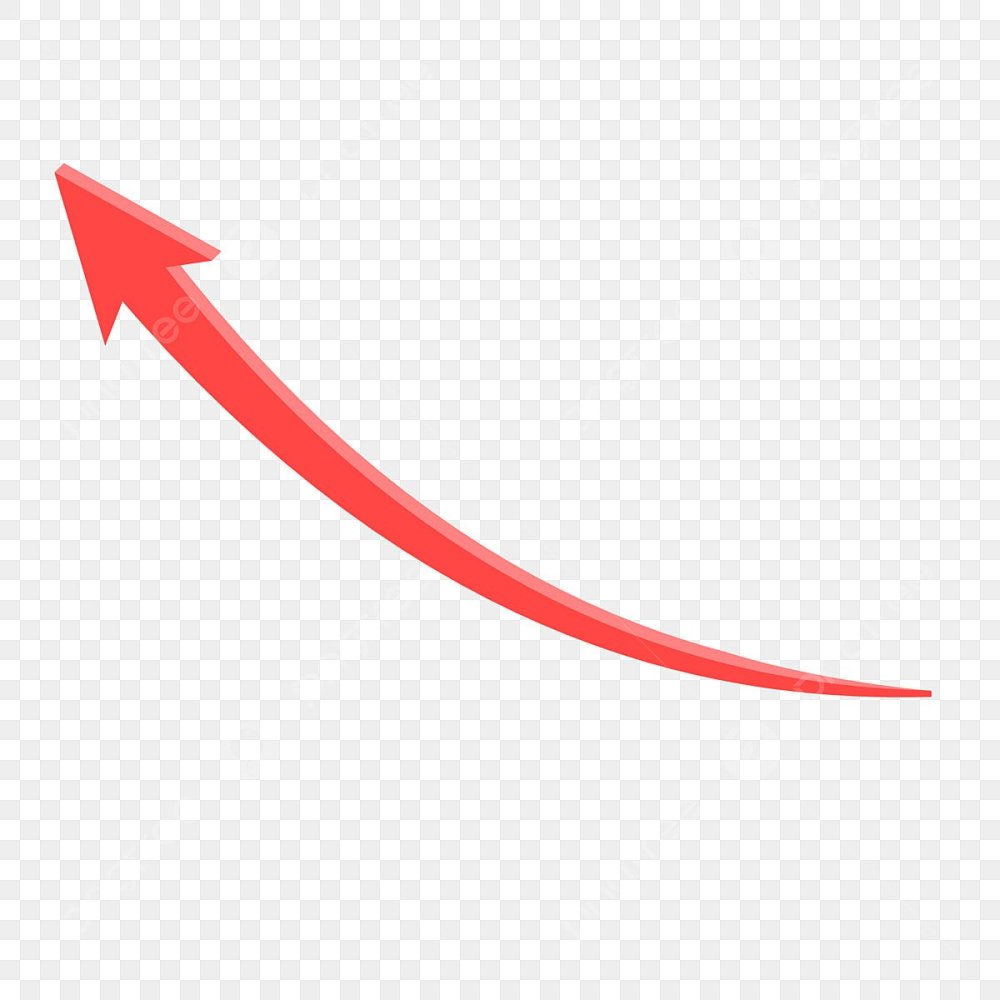 Стрелочки маленькие