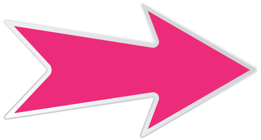 Стрелка черная