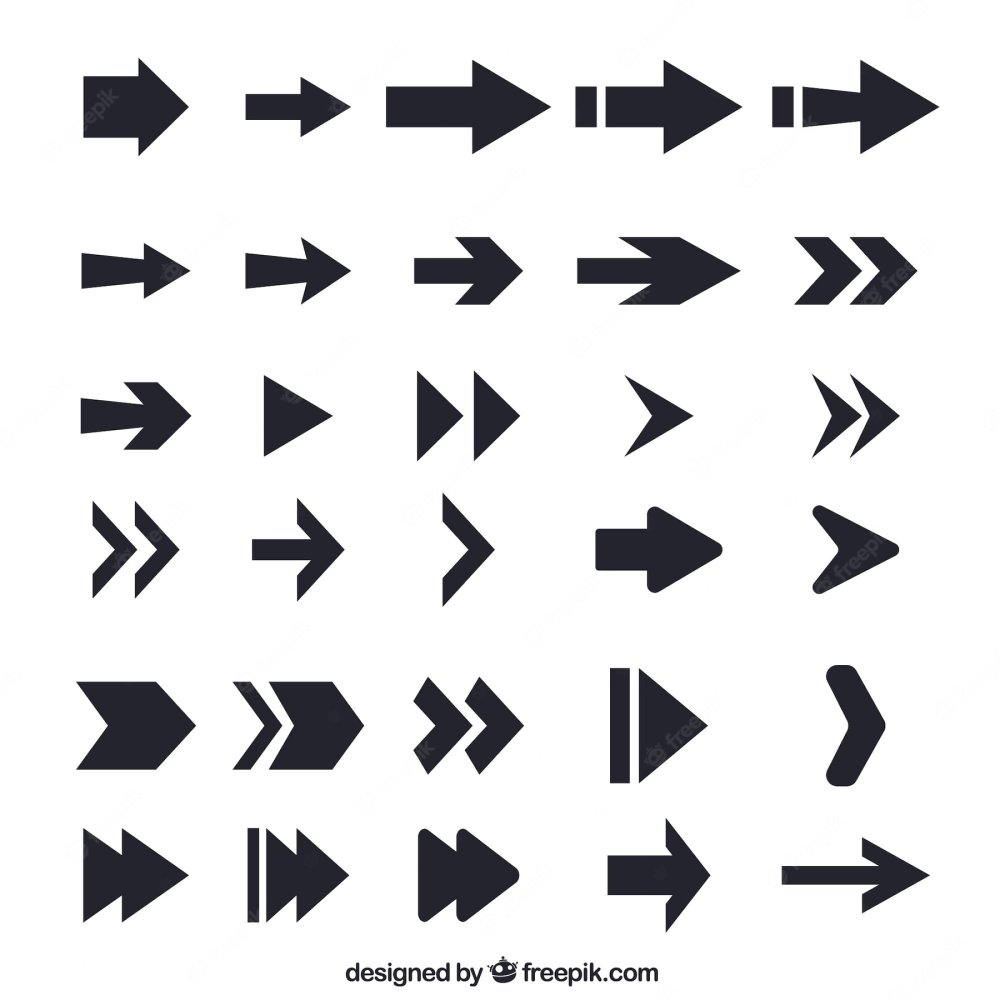 Стрелка вправо