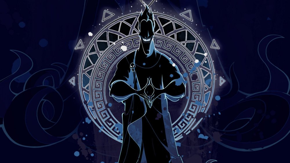 Аид Геркулес