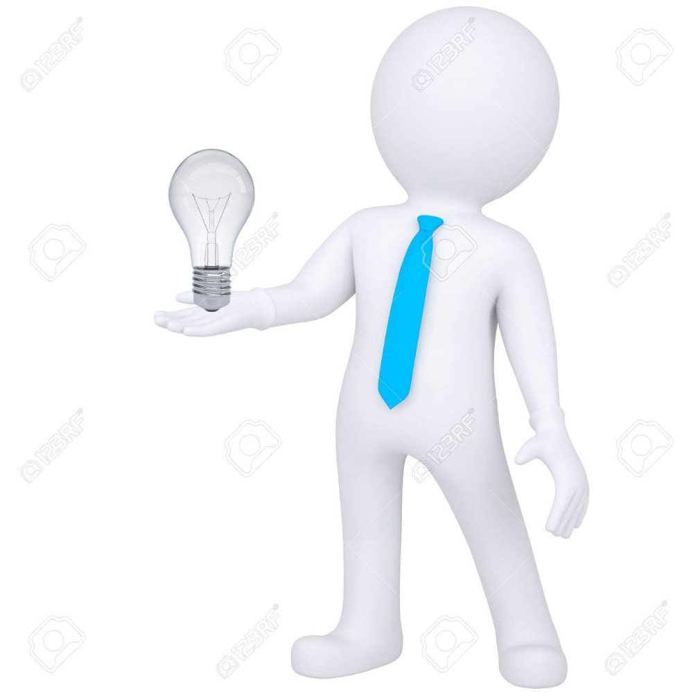 Человечек держит