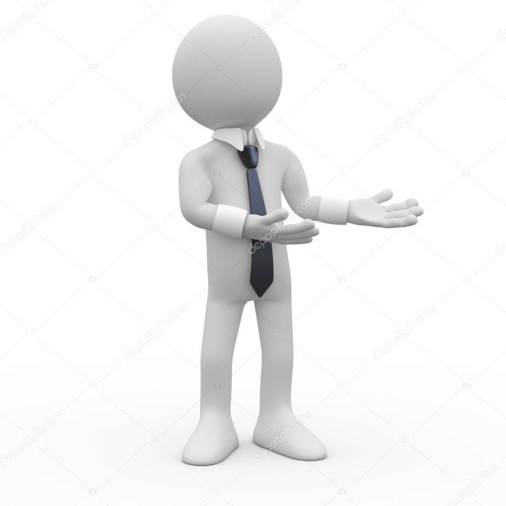 Человечек показывает