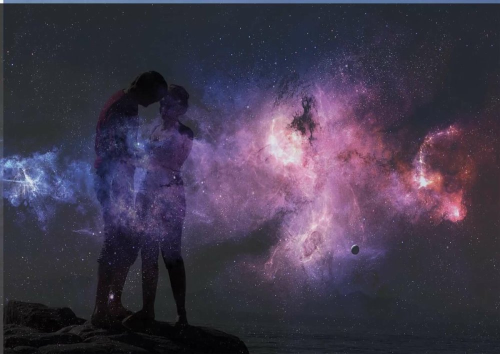 Космос любовь