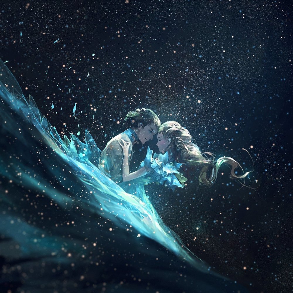 Под звездами